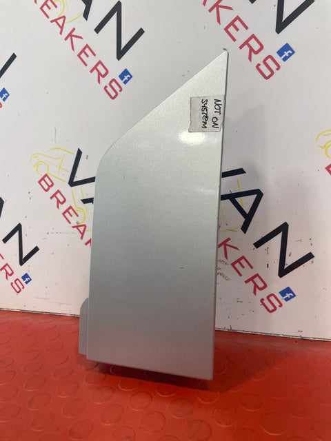 Ford Transit Custom FUEL TANK FILLER FLAP (Silver) 2013-2016 P/N BK21V27936AE - 1