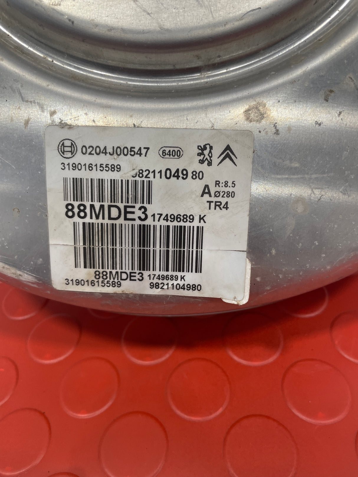 Citroen Berlingo/Peugeot Partner/Vauxhall Combo/Toyota Proace City Brake Servo 2019-2023 P/N 9821104980
