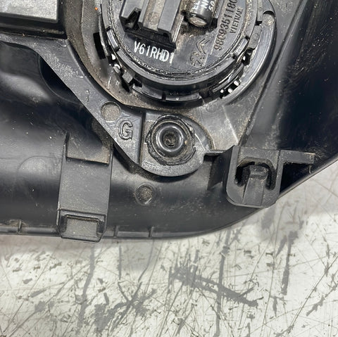 Citroen Berlingo/Peugeot Partner/Vauxhall Combo/Toyota Proace City DOOR SPEAKER Passenger's Side 2019-2024 P/N 9816792877