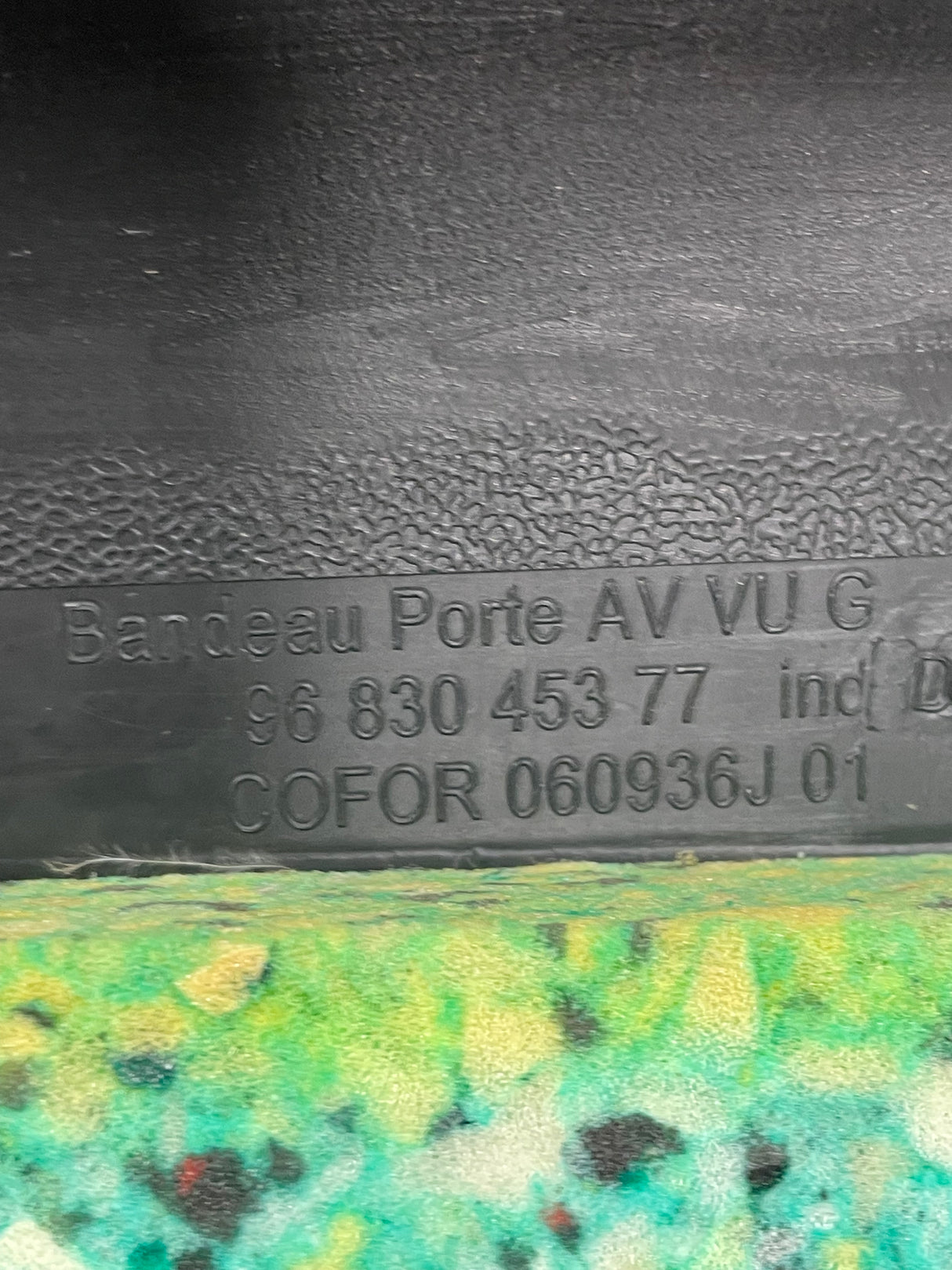 Peugeot Partner/Citroen Berlingo - PASSENGER FRONT DOOR CARD TRIM 2008-2018 P/N 9683045377