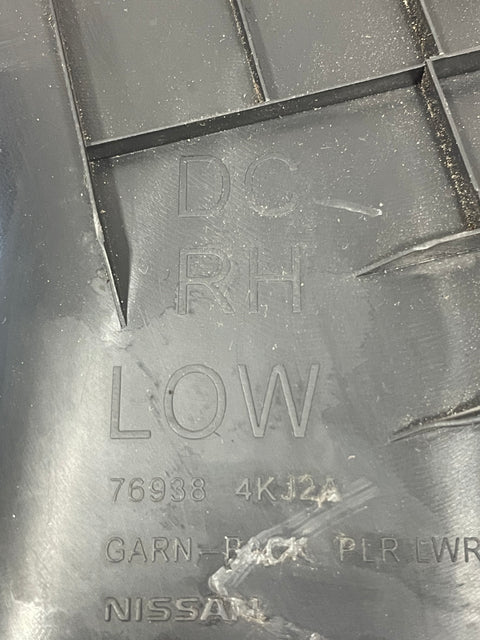 Nissan Navara D/S PILLAR TRIM 2015-2024 P/N 769384KJ2A