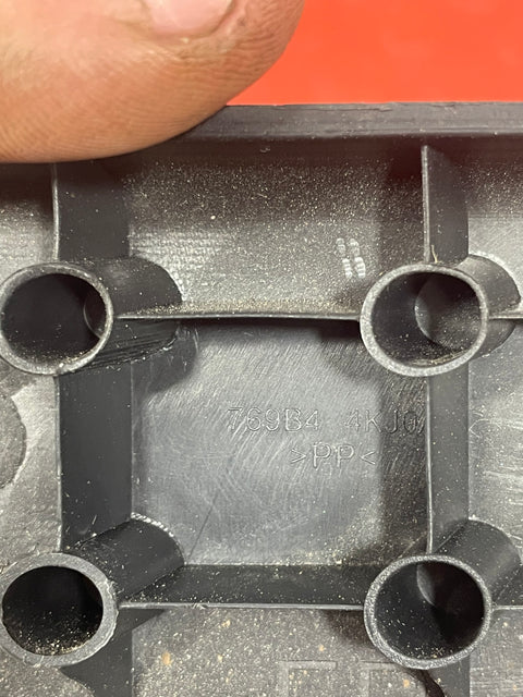 Nissan Navara D/S FRONT KICK PLATE P/N 2015-2024 769B44KJ0A