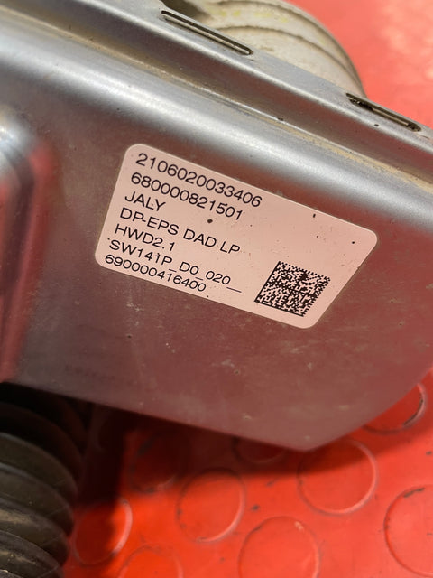 Citroen Berlingo/Peugeot Partner/Vauxhall Combo/Toyota Proace City COMPLETE POWER STEERING RACK 1.5 2019-2024 P/N 9824390580 - 3 / 6820000302 / 6820000250D / F800002046C / 9674195180 / 680000821501