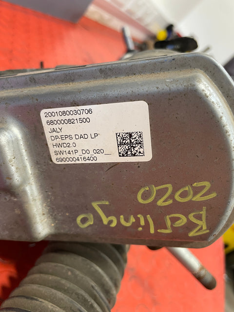 Citroen Berlingo/Peugeot Partner/Vauxhall Combo/Toyota Proace City ELECTRIC POWER STEERING RACK (Damage one joint Arm) 2019-2023 P/N 9824390380 / 6820000302 / 680000821500 - 1 / 690000416400