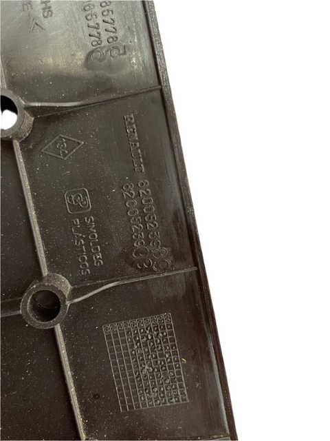 Vauxhall Vivaro/Renault Trafic/NV300 DRIVER SIDE DOOR STEP TRIM 2014/2019 P/N 8200523989