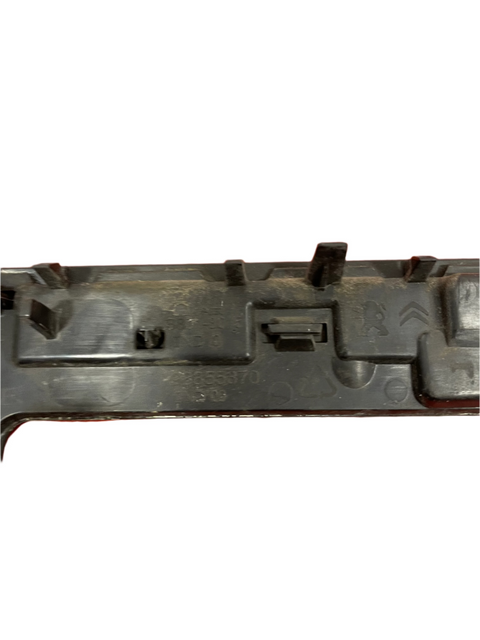 Citreon Berlingo/Peugeot Partner/Vauxhall Combo/ProAce City SIDE DOOR RAIL COVER 2018/2024 P/N 98355370