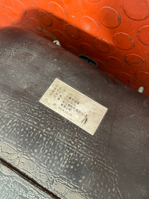 Saic Maxus Deliver 9 ADBLUE TANK WITH PUMP (4 Pin and 5 Pin plug) 2.0 TD 2021 P/N C00079649 / C00088301