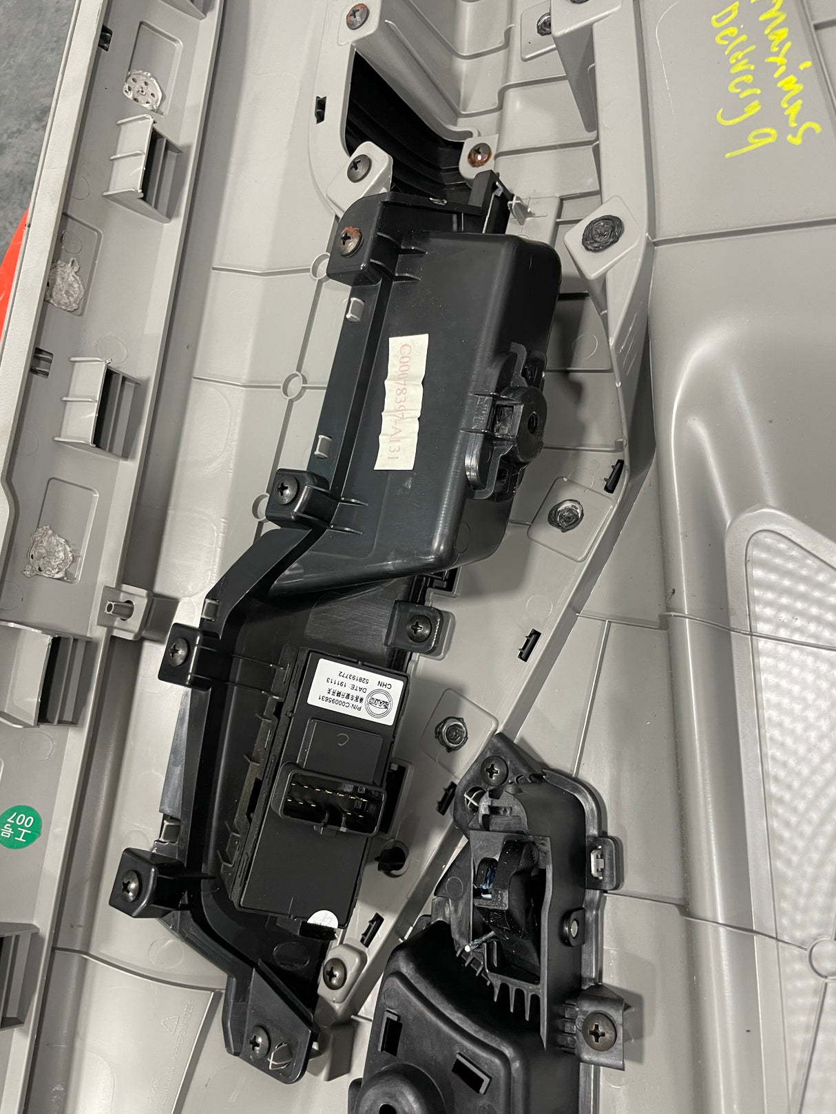Saic Maxus Deliver 9 DOOR CARD TRIM Front Passenger's Side 2.0 2021-2024 P/N C00078397