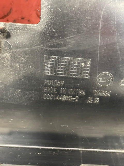 Saic Maxus Deliver 9 CENTER CEILING LIGHT HOUSING 2.0 2021-2024 P/N C00144873