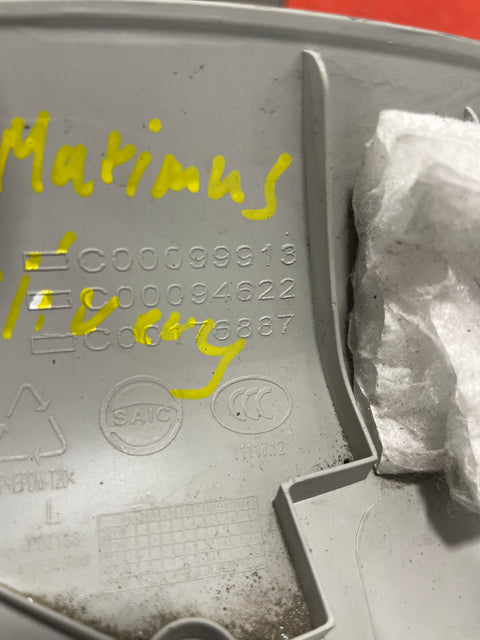 Saic Maxus Deliver 9 A PILLAR TRIM Passenger's Side 2021-2024 P/N C00099913