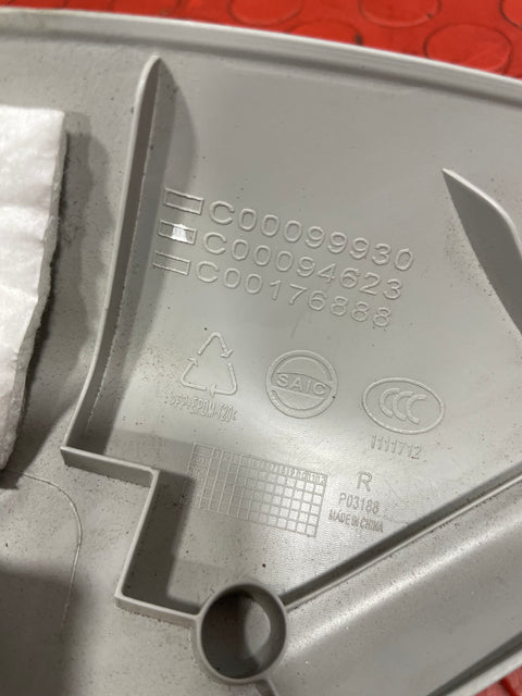 Saic Maxus Deliver 9 A PILLAR TRIM Driver's Side 2021-2024 P/N C00099930