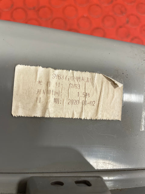 Saic Maxus Deliver 9 DASHBOARD PANEL CIGARETTE ASHTRAY 2021-2024 P/N SV63 / P00041