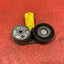 Ford Transit/Transit Custom AUXILIARY BELT TENSIONER 2.0 2016-2024 P/N GK2Q6A228AA