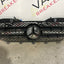 Mercedes Sprinter FRONT BUMPER GRILL 2007 P/N A9068800385