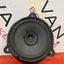 Nissan NV200 DOOR SPEAKER 2013 on   P/N 28156BR00A