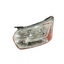 Ford Transit HEADLIGHT HALOGEN BULB With LED DRL CHROME Passenger's Side N/S 2013-2018 P/N BK3113D153B