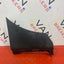 Nissan Navara FOOT AREA SIDE TRIM (LEFT) 2015-2024 P/N 669014JA0A