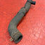 Ford Transit Custom RADIATOR COOLANT HOSE 2.0 2018 P/N GK218286BE - 1