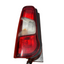 Citroen Berlingo/Peugeot Partner/Vauxhall Combo/Toyota Proace City PASSENGER'S SIDE TAILLIGHT 2019-2024  P/N 9819235880-1