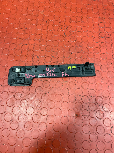 Citroen Berlingo/Peugeot Partner/Toyota Proace City/Vauxhall Combo SLIDING DOOR COVER TRIM Rear Passenger's Side P/N 9825220180