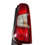 Citroen Berlingo/Peugeot Partner/Vauxhall Combo/Toyota Proace City TAILLIGHT DRIVER'S SIDE 2019-2024 P/N 9820554880 - 1