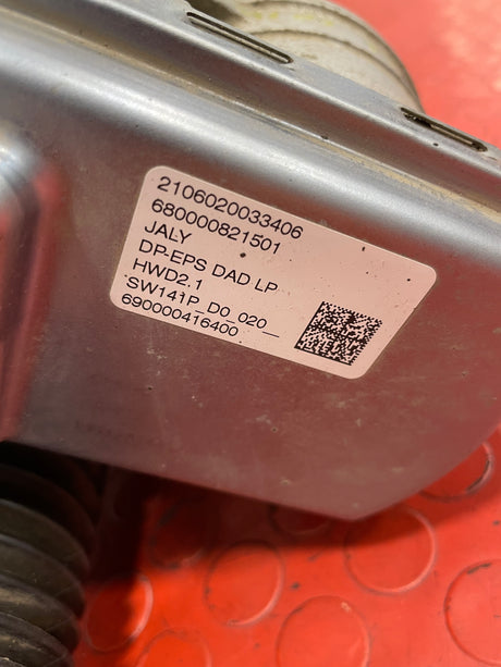 Citroen Berlingo/Peugeot Partner/Vauxhall Combo/Toyota Proace City COMPLETE POWER STEERING RACK 1.5 2019-2024 P/N 9824390580 - 3 / 6820000302 / 6820000250D / F800002046C / 9674195180 / 680000821501