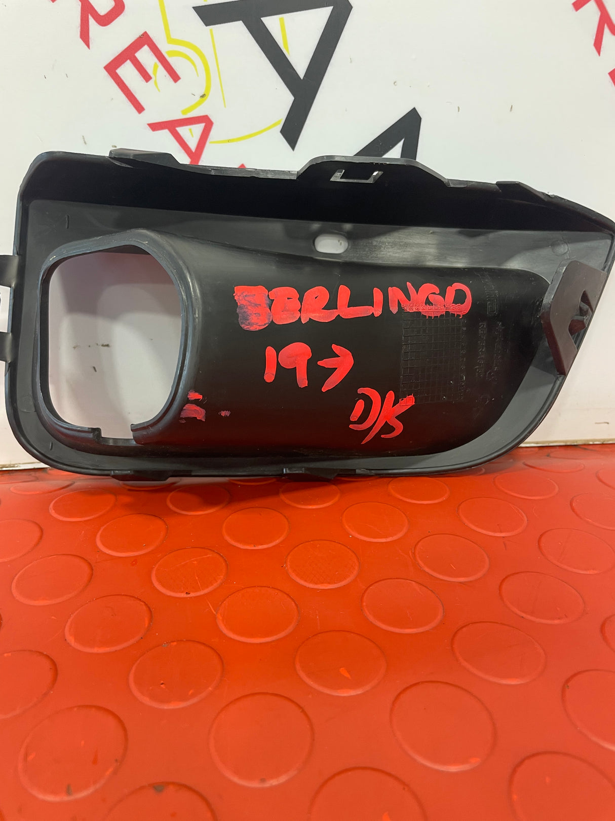 Citroen Berlingo/ Peugeot Partner/ Vauxhall Combo/ Toyota Proace City FRONT BUMPER SPOT LIGHT COVER DRIVERS SIDE O/S 2019-2024   P/N BR-18152