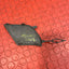 Citroen Berlingo/Peugeot Partner/Vauxhall Combo BUMPER TOW HOOK COVER P/N 9816788077