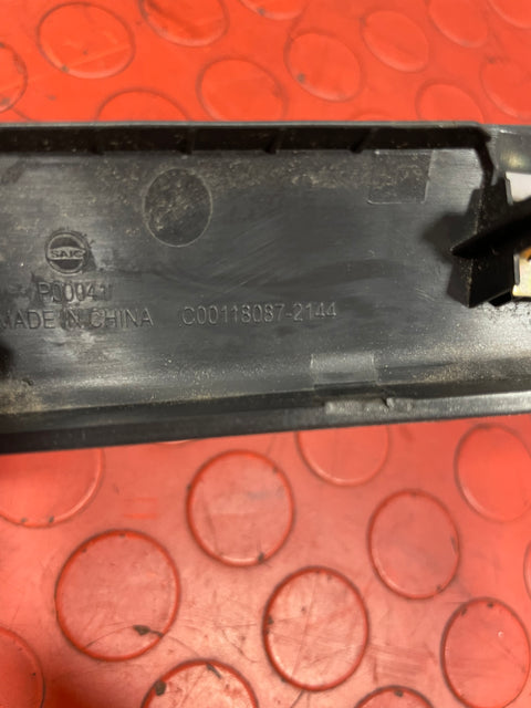 Saic Maxus Deliver 9 DASHBOARD SWITCHES/CENTER AIR VENTILATION 2.0 2021-2024 P/N C00254995 / C00118087 / C00118092