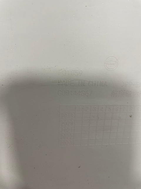 Saic Maxus Deliver 9 SUN VISOR HOUSING Passenger's Side 2021-2024 P/N C00144867