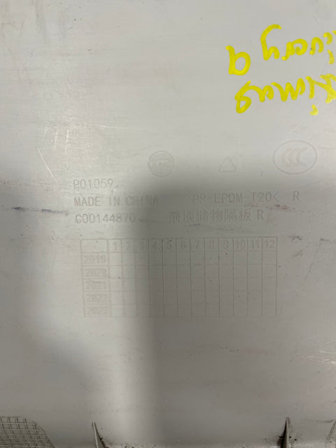 Saic Maxus Deliver 9 SUN VISOR HOUSING Driver's Side 2021-2024 P/N C00144870